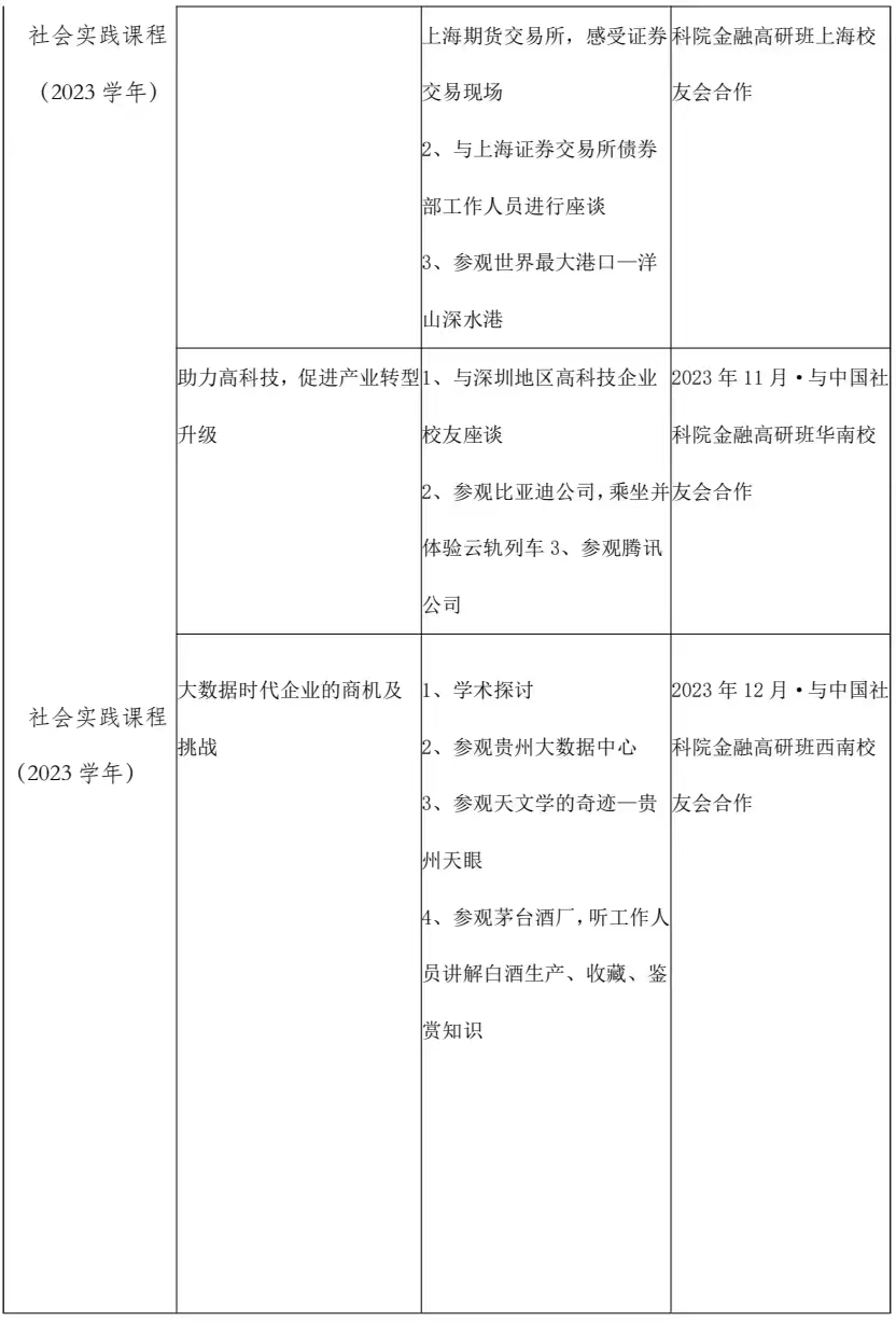37cac1106257ce86c7209e91cb76686.jpg